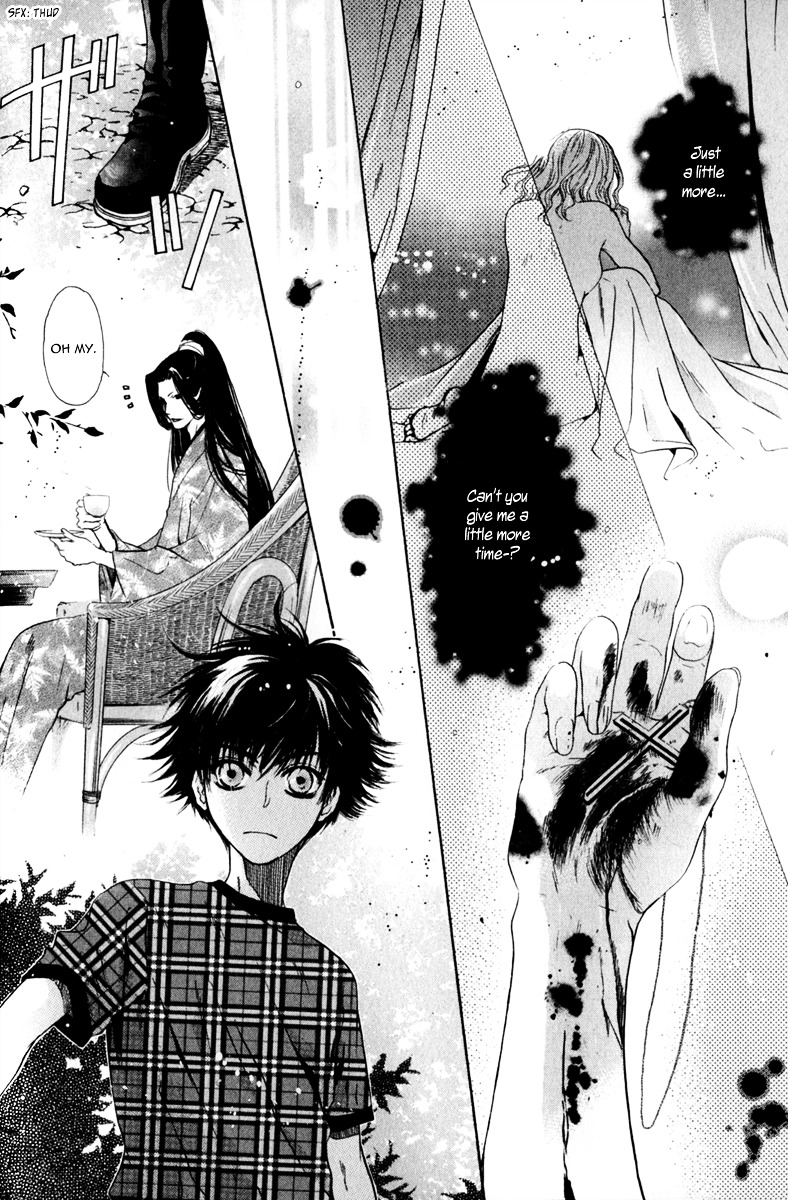 Hakkenden Chapter 14 page 36 - Chapter 14 : The Shadow