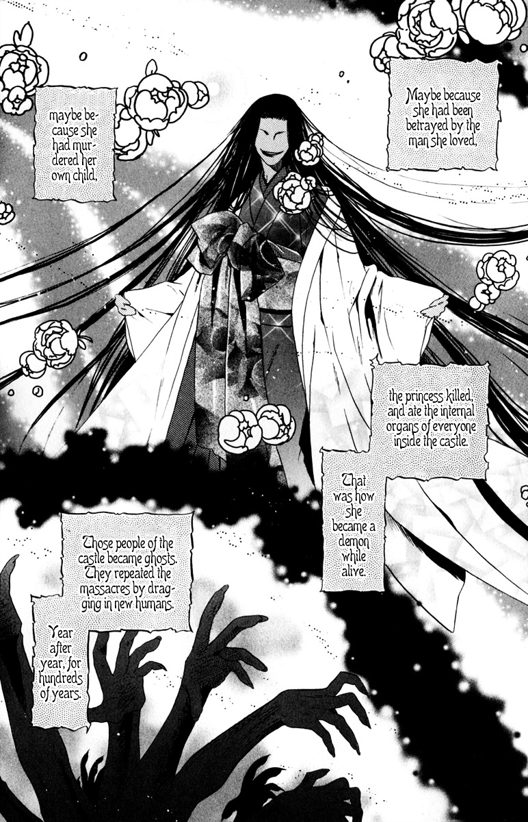 Hakkenden Chapter 14 page 38 - Chapter 14 : The Shadow