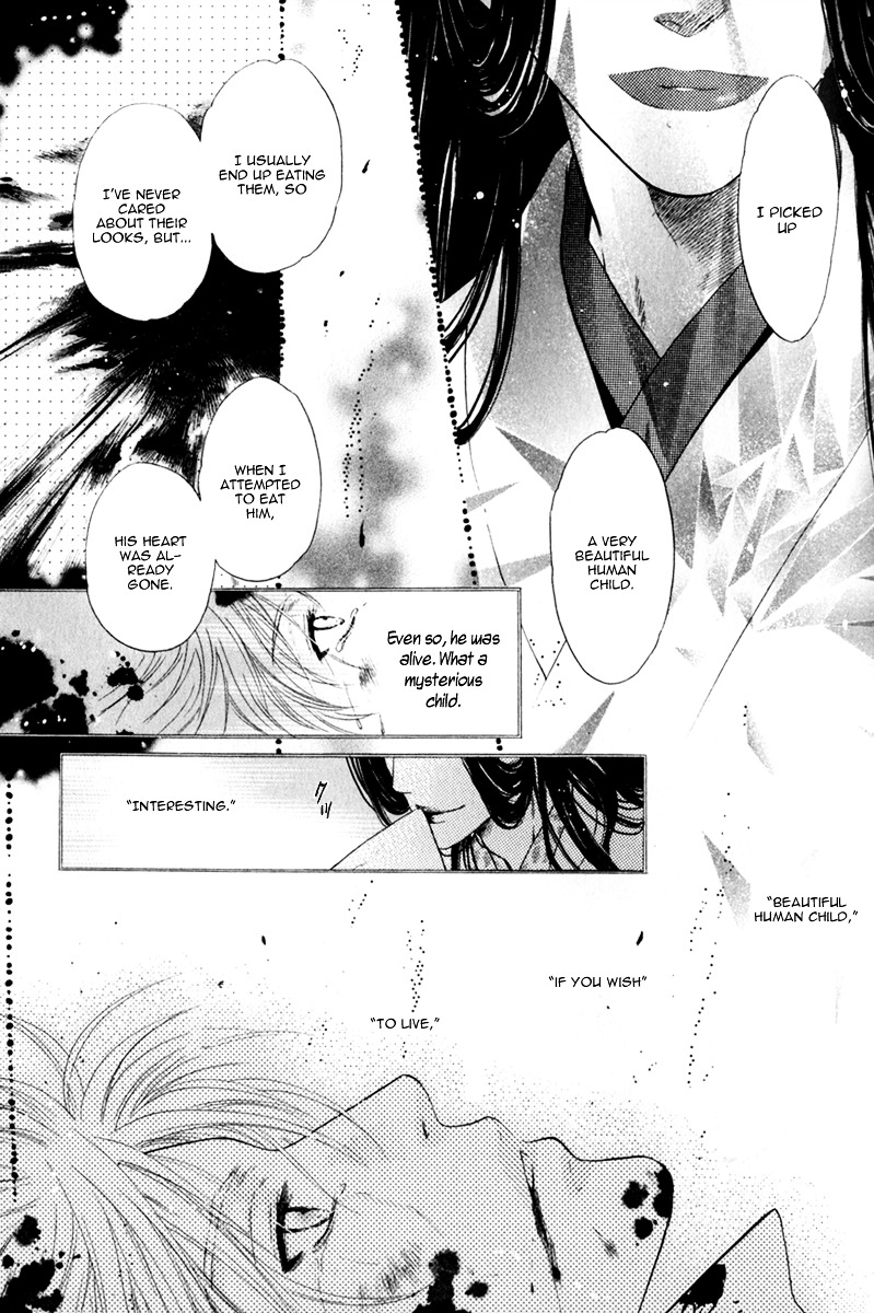 Hakkenden Chapter 14 page 39 - Chapter 14 : The Shadow
