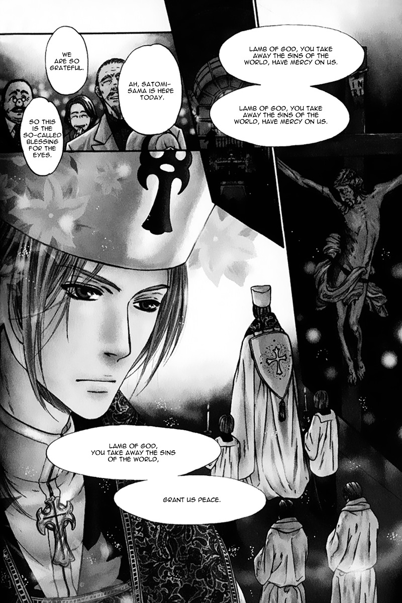 Hakkenden Chapter 14 page 4 - Chapter 14 : The Shadow