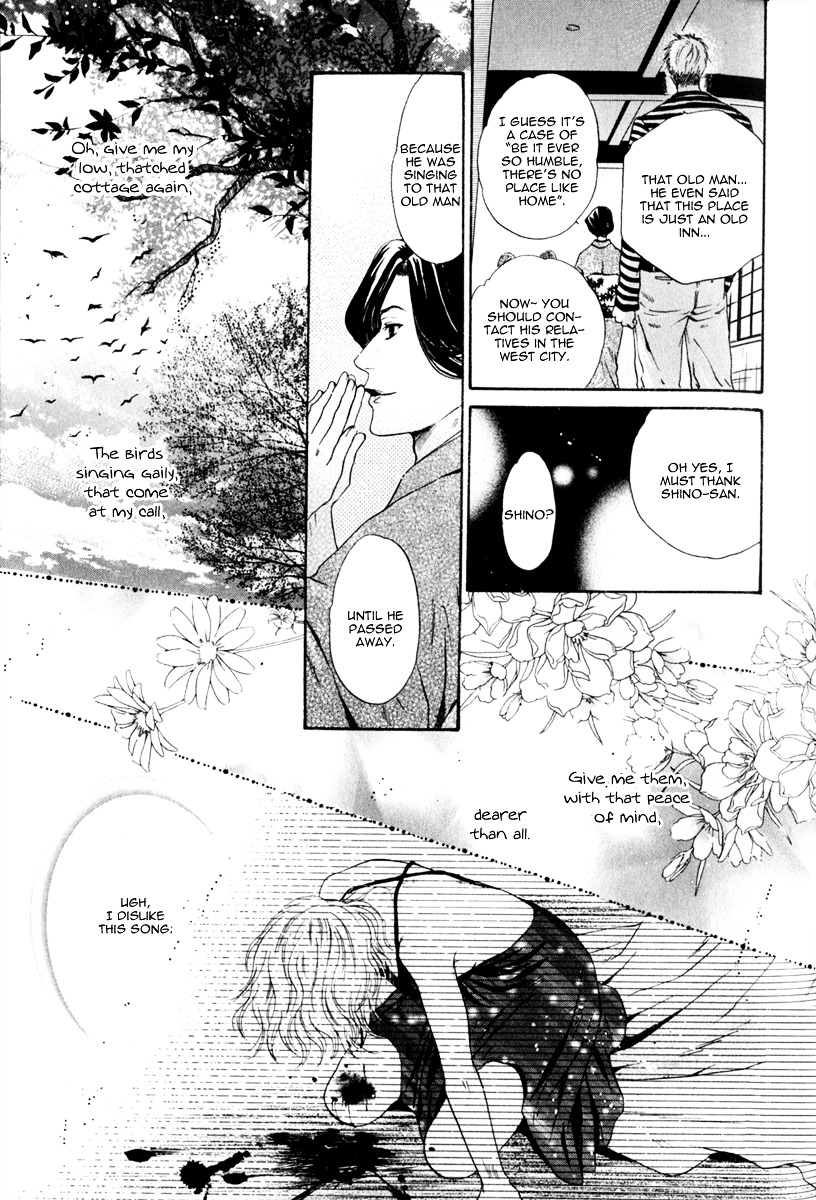 Hakkenden Chapter 14 page 41 - Chapter 14 : The Shadow