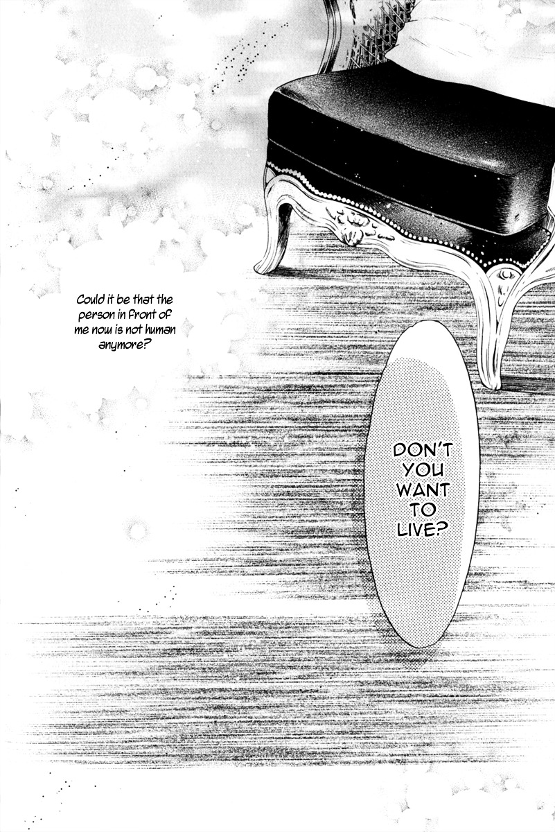 Hakkenden Chapter 14 page 44 - Chapter 14 : The Shadow