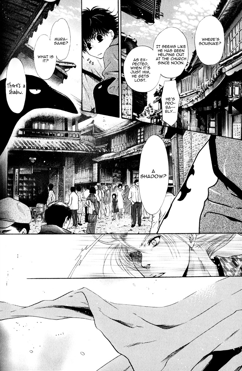 Hakkenden Chapter 14 page 46 - Chapter 14 : The Shadow