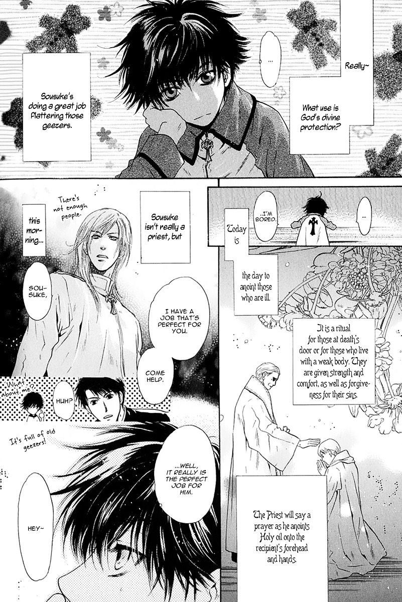 Hakkenden Chapter 14 page 6 - Chapter 14 : The Shadow