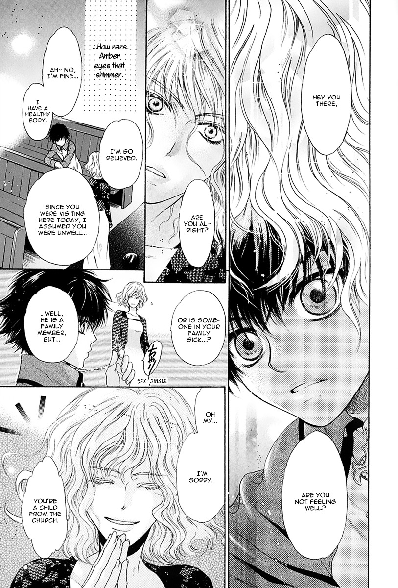 Hakkenden Chapter 14 page 7 - Chapter 14 : The Shadow