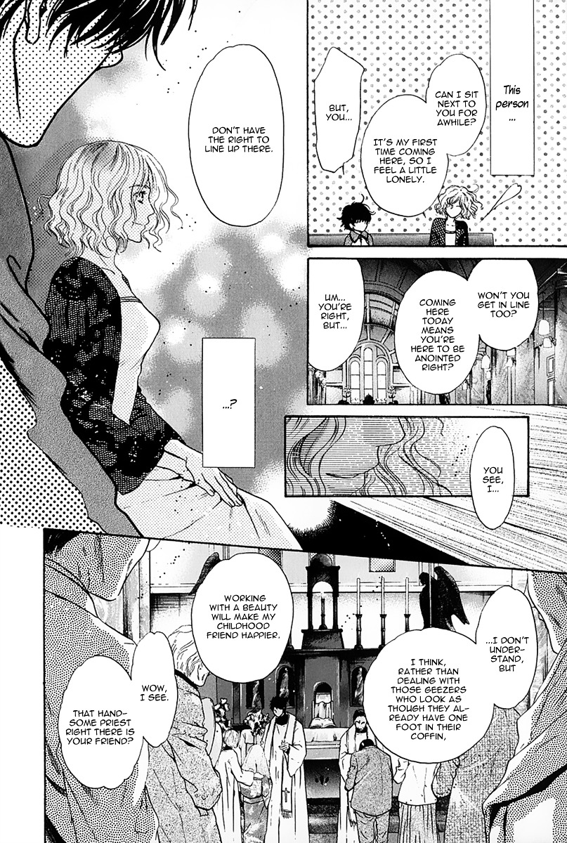 Hakkenden Chapter 14 page 8 - Chapter 14 : The Shadow