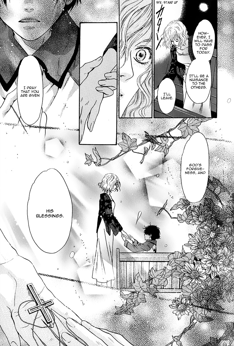 Hakkenden Chapter 14 page 9 - Chapter 14 : The Shadow