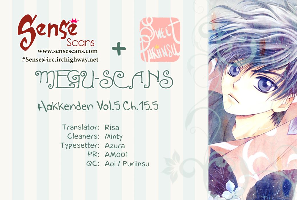Hakkenden Chapter 15.5 page 1 - Chapter 15.5 : The People of Ootsuka Village