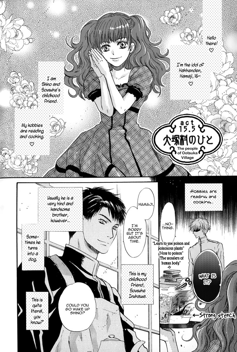 Hakkenden Chapter 15.5 page 2 - Chapter 15.5 : The People of Ootsuka Village