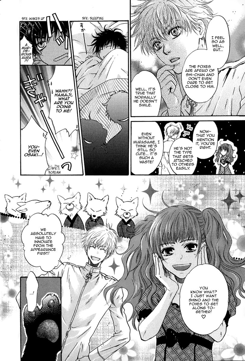 Hakkenden Chapter 15.5 page 4 - Chapter 15.5 : The People of Ootsuka Village