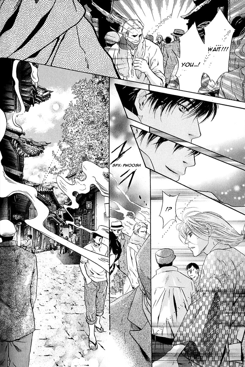 Hakkenden Chapter 15 page 10 - Chapter 15 : Memory