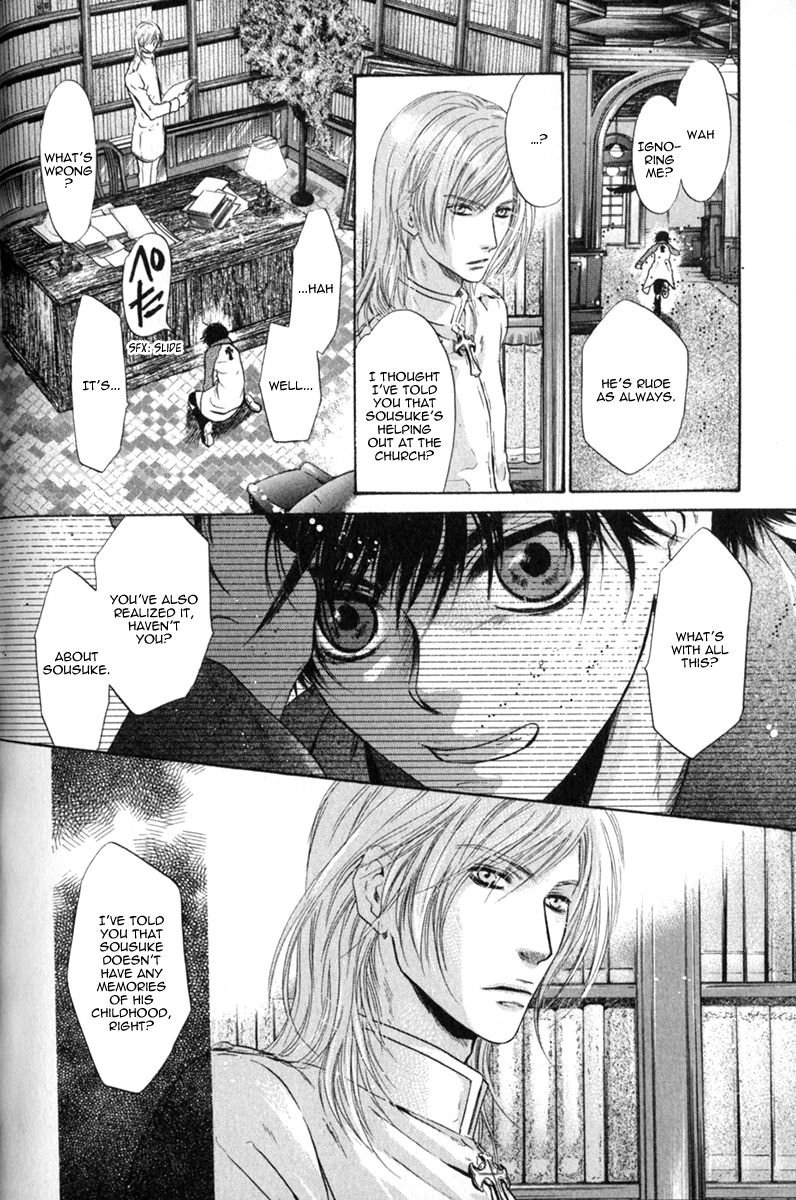 Hakkenden Chapter 15 page 12 - Chapter 15 : Memory