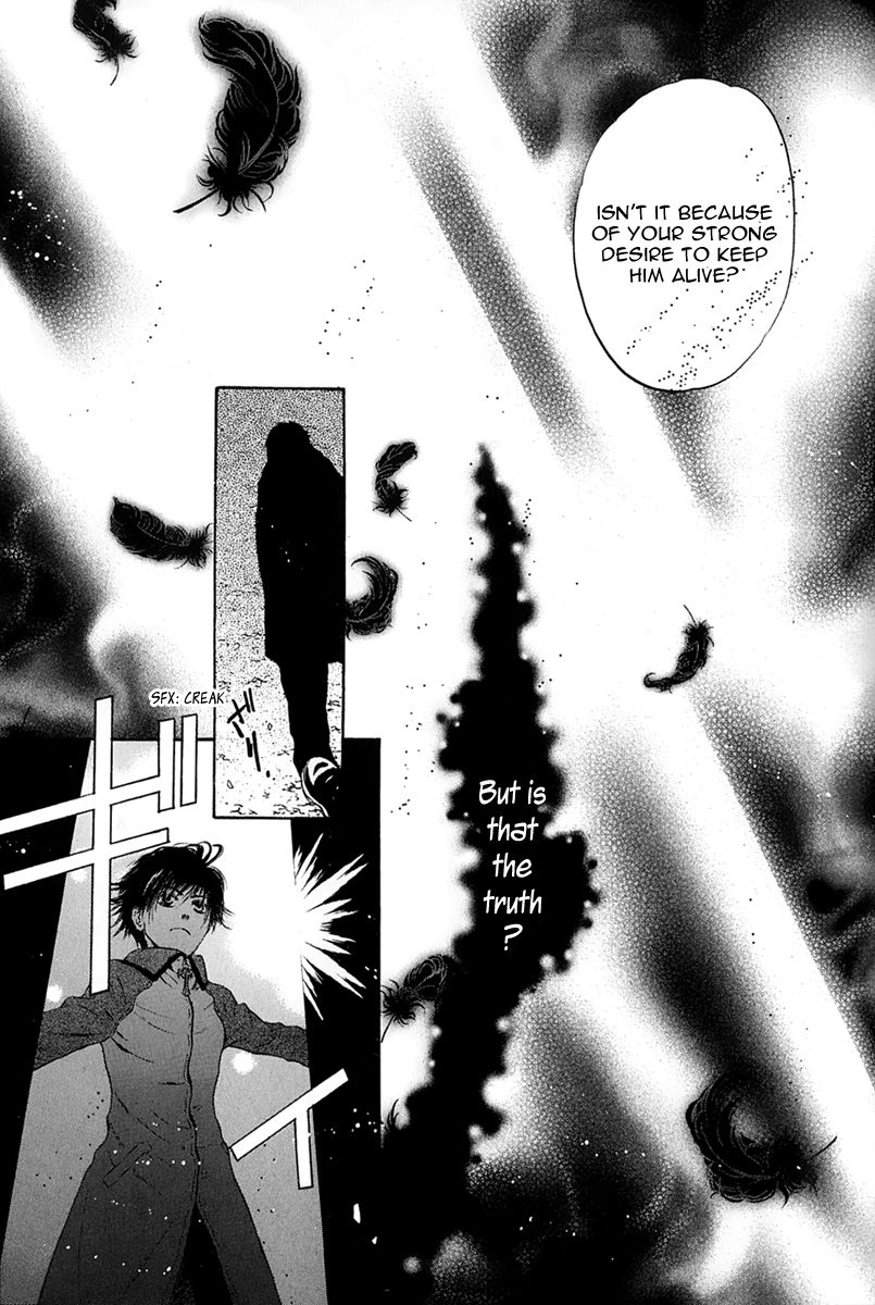 Hakkenden Chapter 15 page 15 - Chapter 15 : Memory