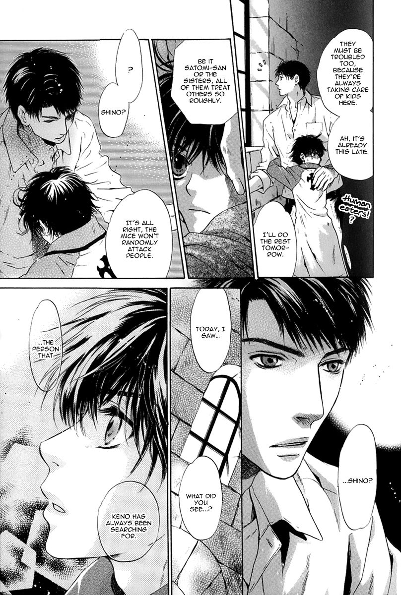 Hakkenden Chapter 15 page 17 - Chapter 15 : Memory