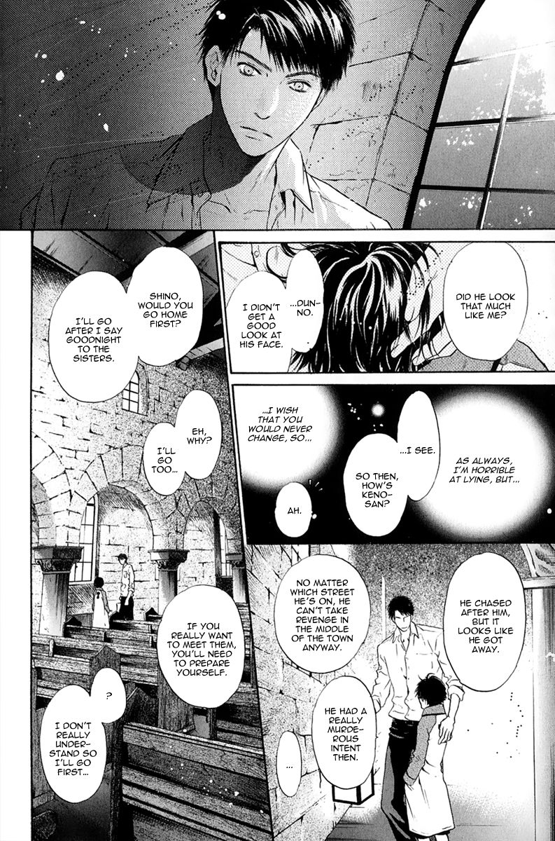 Hakkenden Chapter 15 page 18 - Chapter 15 : Memory