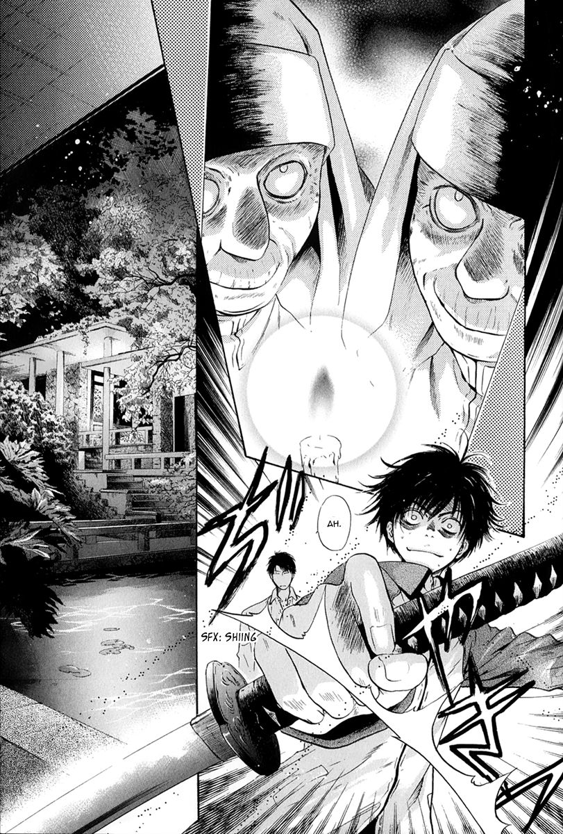 Hakkenden Chapter 15 page 19 - Chapter 15 : Memory