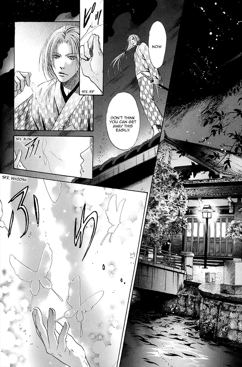 Hakkenden Chapter 15 page 22 - Chapter 15 : Memory