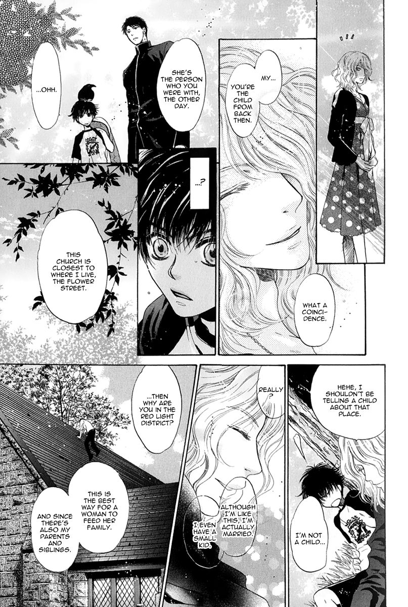 Hakkenden Chapter 15 page 27 - Chapter 15 : Memory