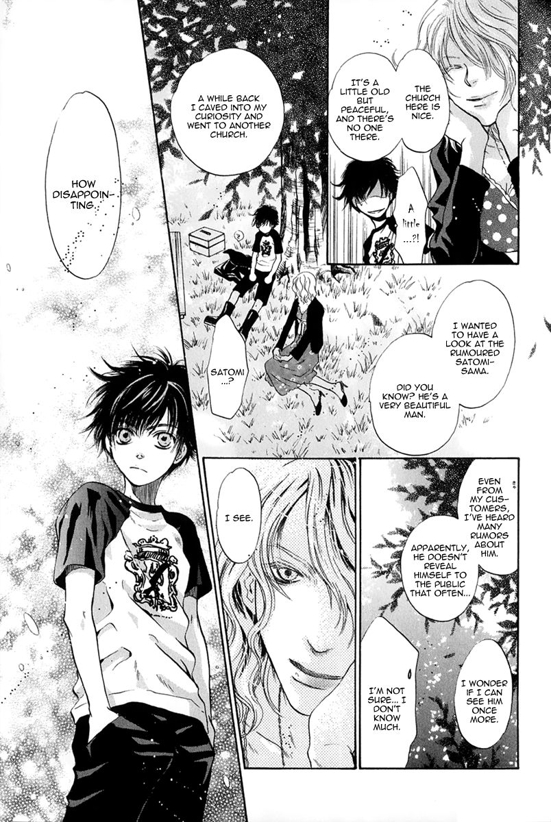 Hakkenden Chapter 15 page 29 - Chapter 15 : Memory