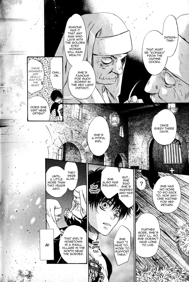 Hakkenden Chapter 15 page 30 - Chapter 15 : Memory