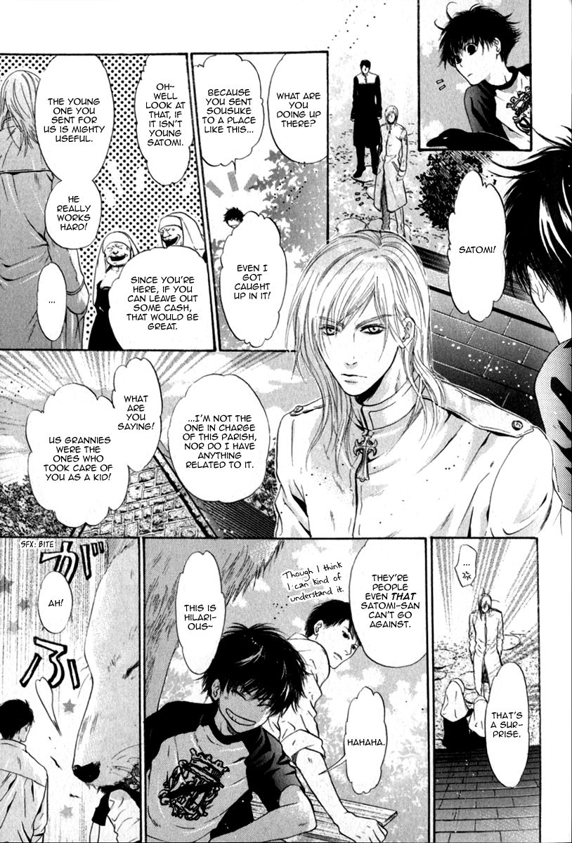 Hakkenden Chapter 15 page 35 - Chapter 15 : Memory