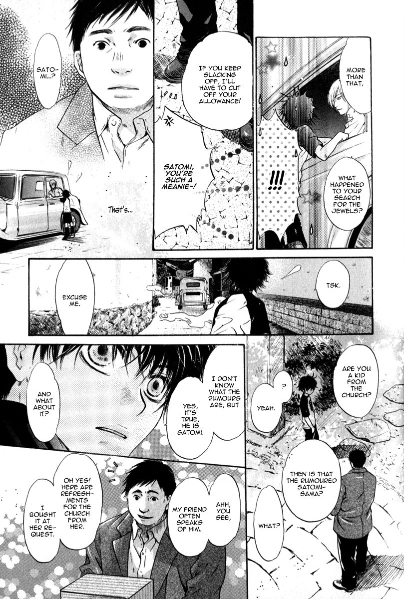 Hakkenden Chapter 15 page 37 - Chapter 15 : Memory