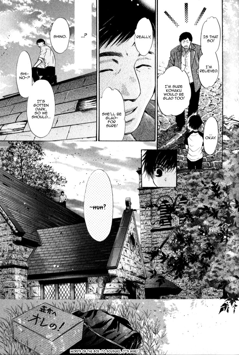 Hakkenden Chapter 15 page 39 - Chapter 15 : Memory