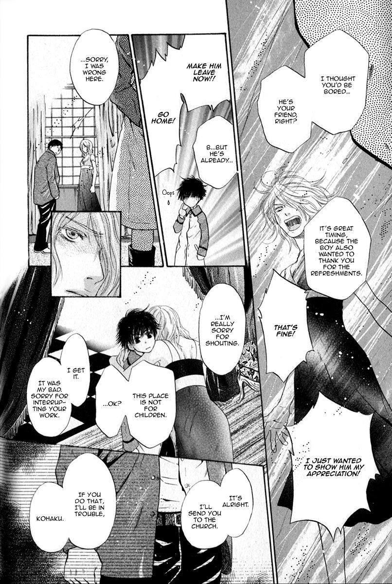 Hakkenden Chapter 15 page 42 - Chapter 15 : Memory