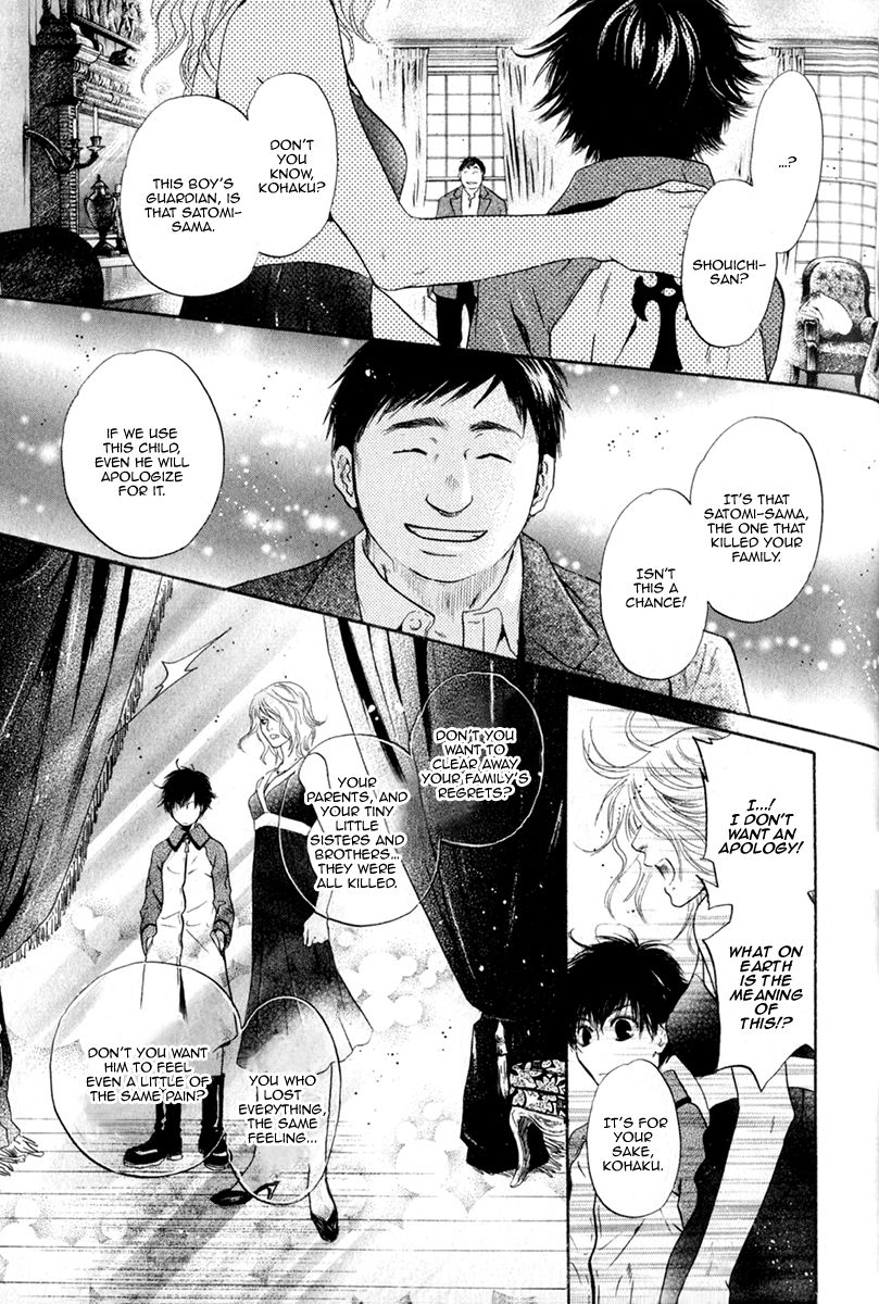 Hakkenden Chapter 15 page 43 - Chapter 15 : Memory