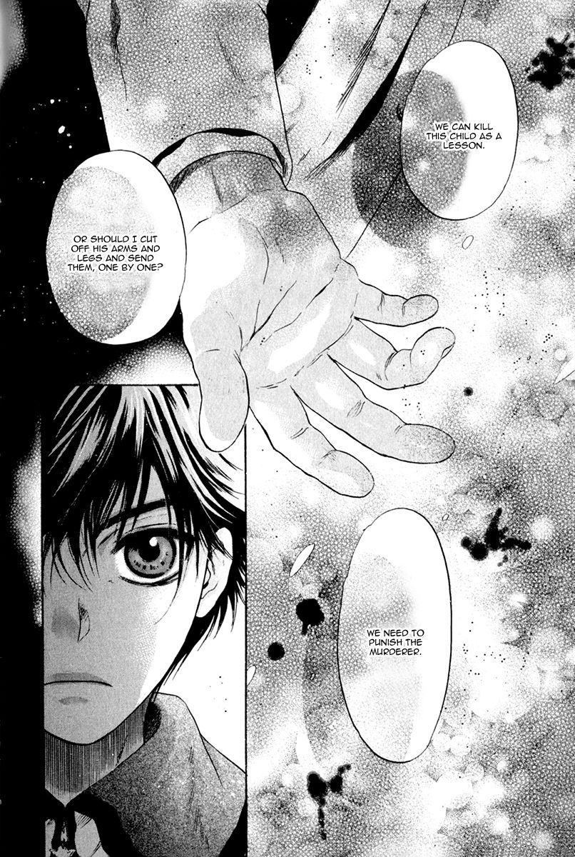 Hakkenden Chapter 15 page 44 - Chapter 15 : Memory