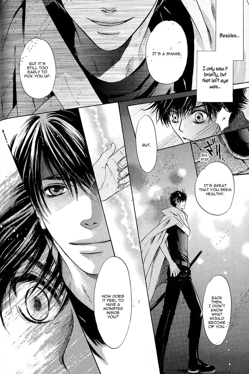 Hakkenden Chapter 15 page 6 - Chapter 15 : Memory