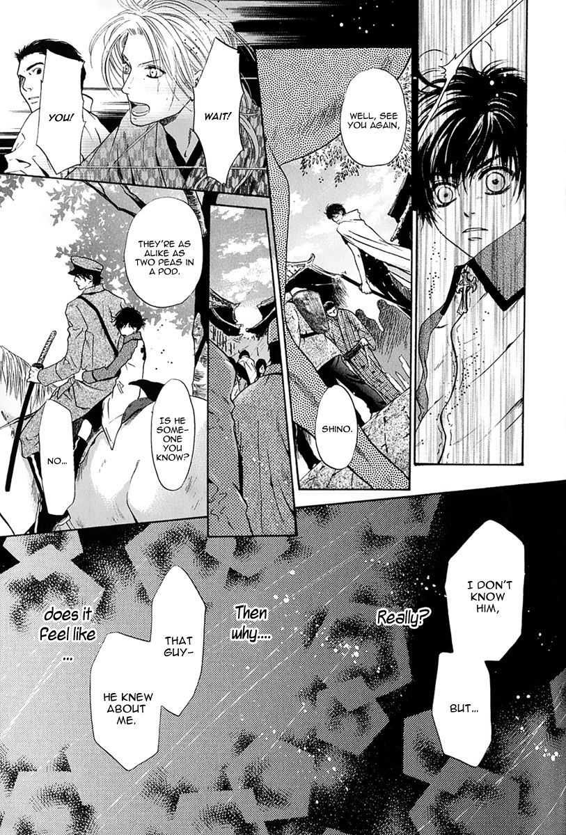 Hakkenden Chapter 15 page 9 - Chapter 15 : Memory