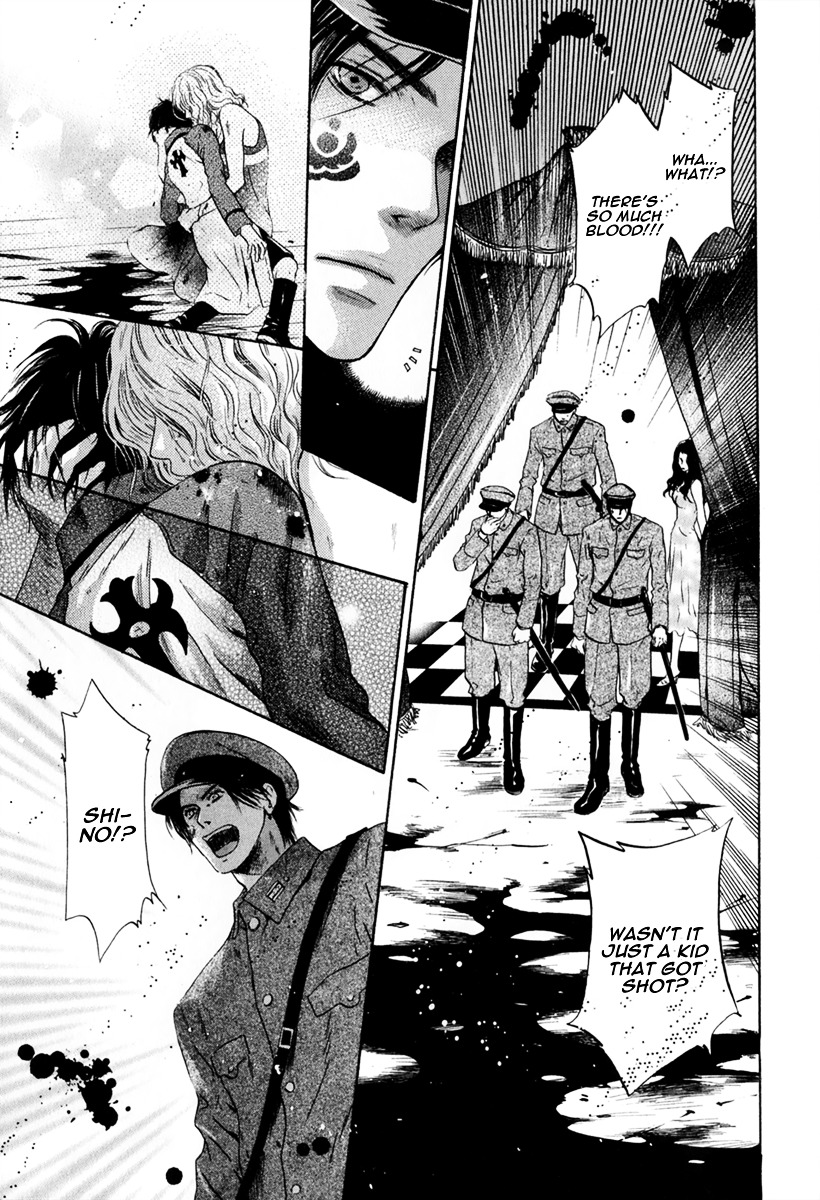 Hakkenden Chapter 16 page 15 - Chapter 16 : Incarnation