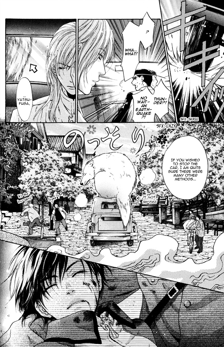 Hakkenden Chapter 16 page 18 - Chapter 16 : Incarnation