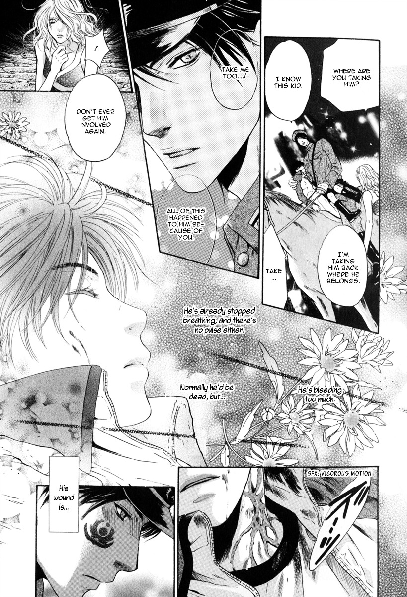 Hakkenden Chapter 16 page 19 - Chapter 16 : Incarnation