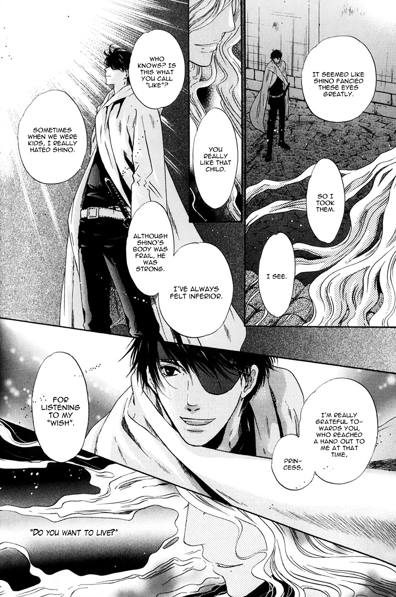 Hakkenden Chapter 16 page 28 - Chapter 16 : Incarnation