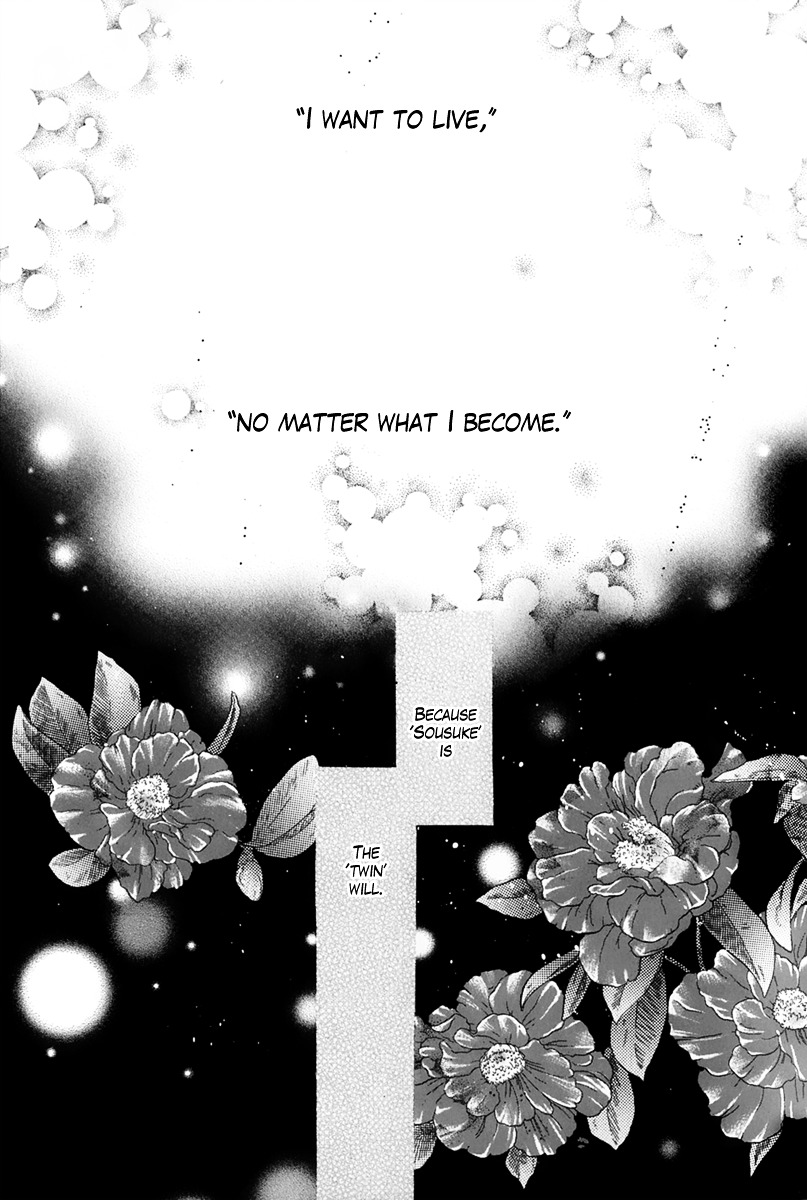 Hakkenden Chapter 16 page 29 - Chapter 16 : Incarnation