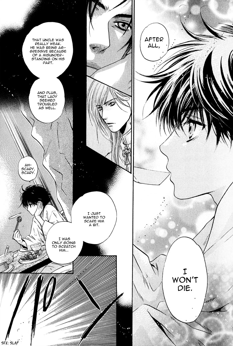 Hakkenden Chapter 16 page 31 - Chapter 16 : Incarnation