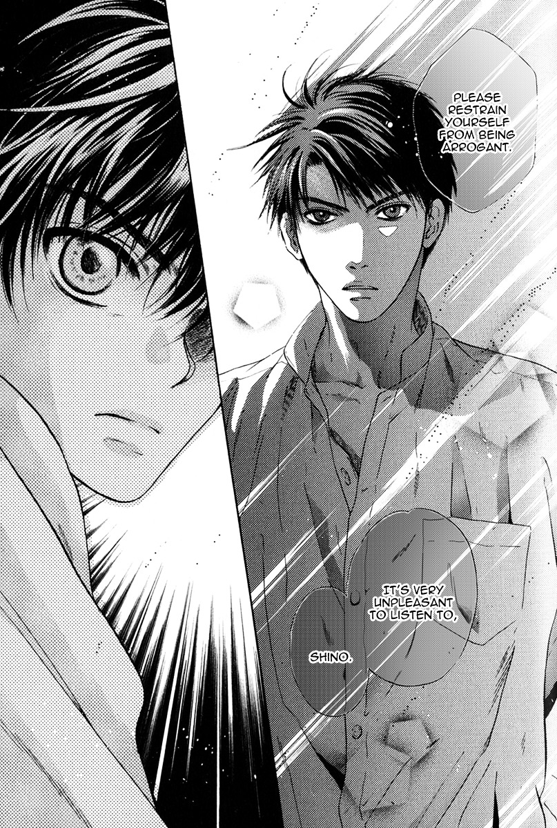 Hakkenden Chapter 16 page 33 - Chapter 16 : Incarnation