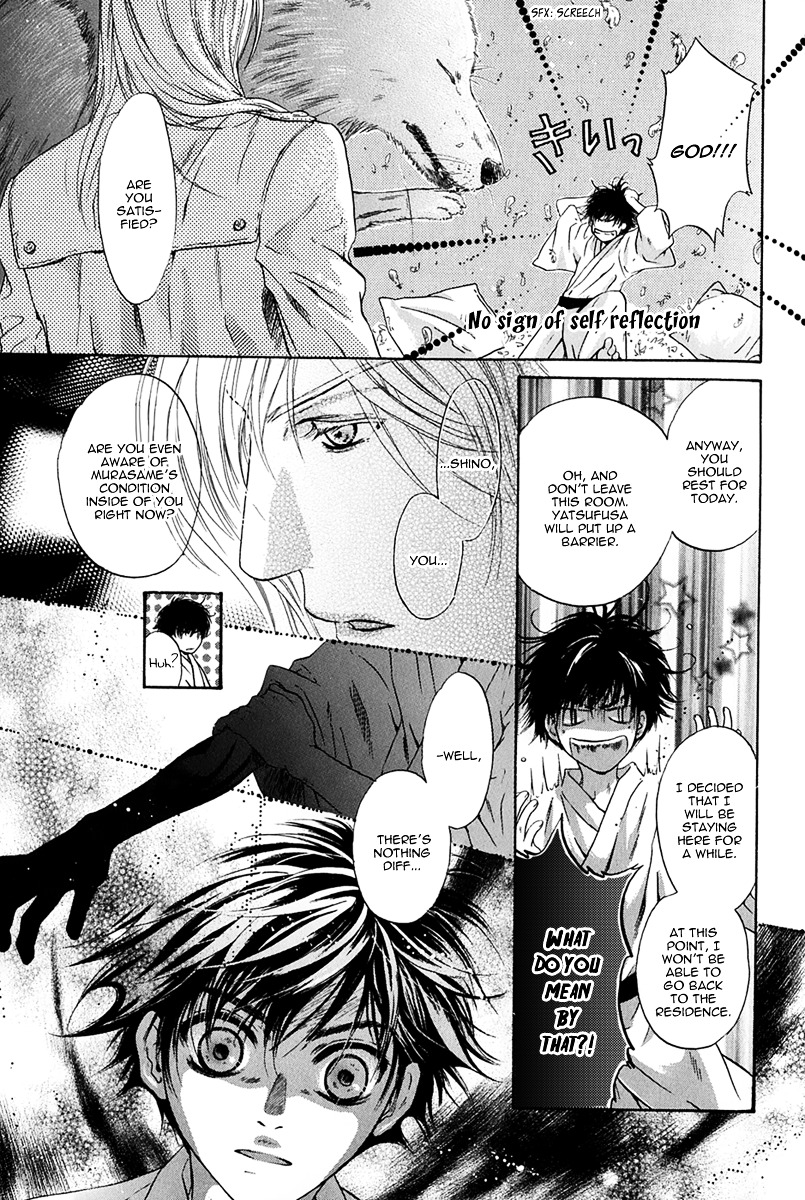 Hakkenden Chapter 16 page 35 - Chapter 16 : Incarnation