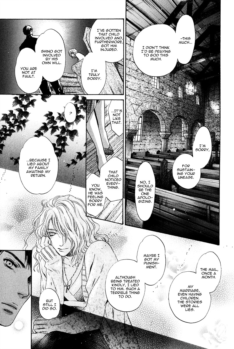 Hakkenden Chapter 16 page 38 - Chapter 16 : Incarnation