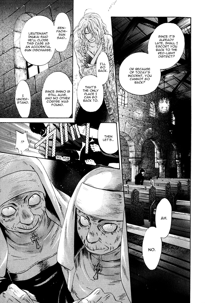 Hakkenden Chapter 16 page 40 - Chapter 16 : Incarnation