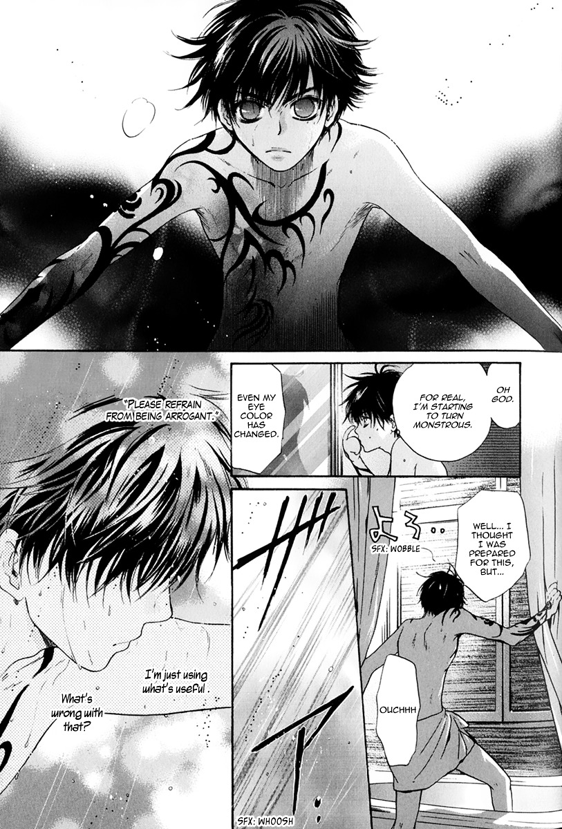 Hakkenden Chapter 16 page 44 - Chapter 16 : Incarnation