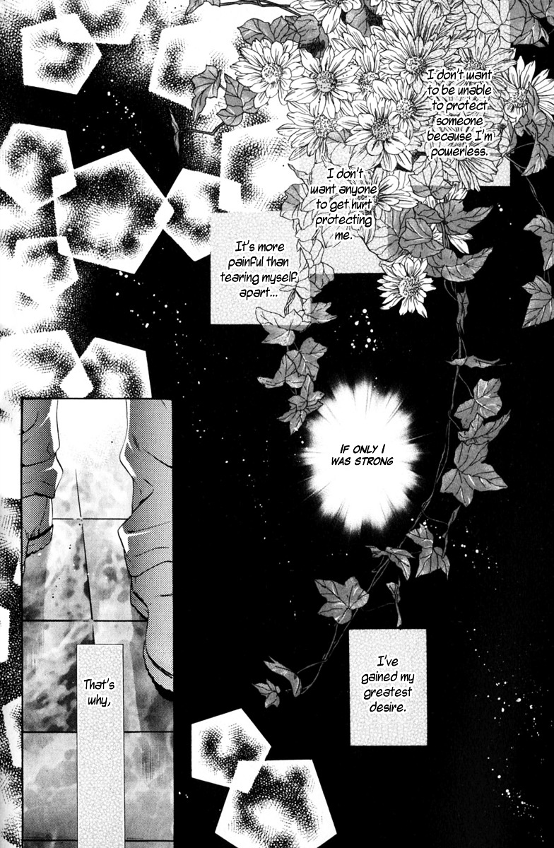 Hakkenden Chapter 16 page 45 - Chapter 16 : Incarnation
