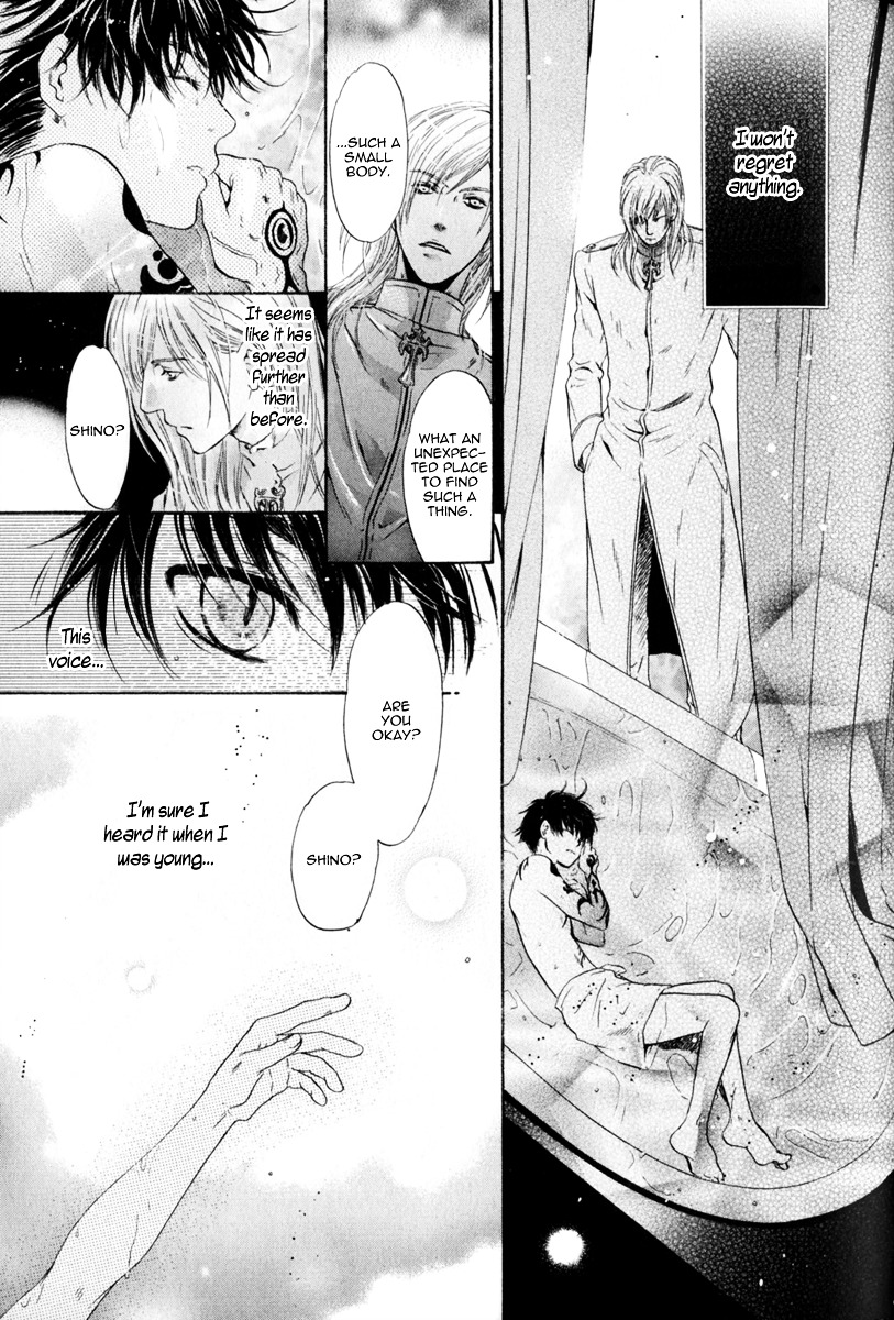 Hakkenden Chapter 16 page 46 - Chapter 16 : Incarnation