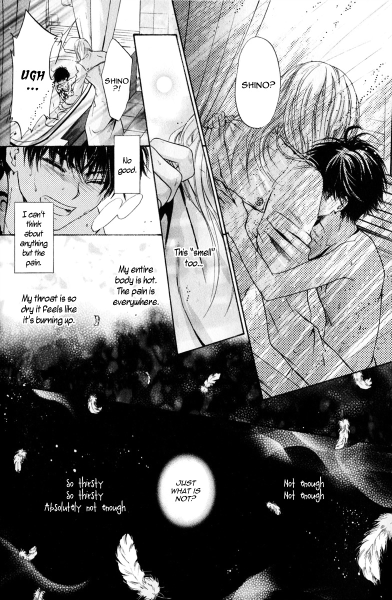 Hakkenden Chapter 16 page 47 - Chapter 16 : Incarnation