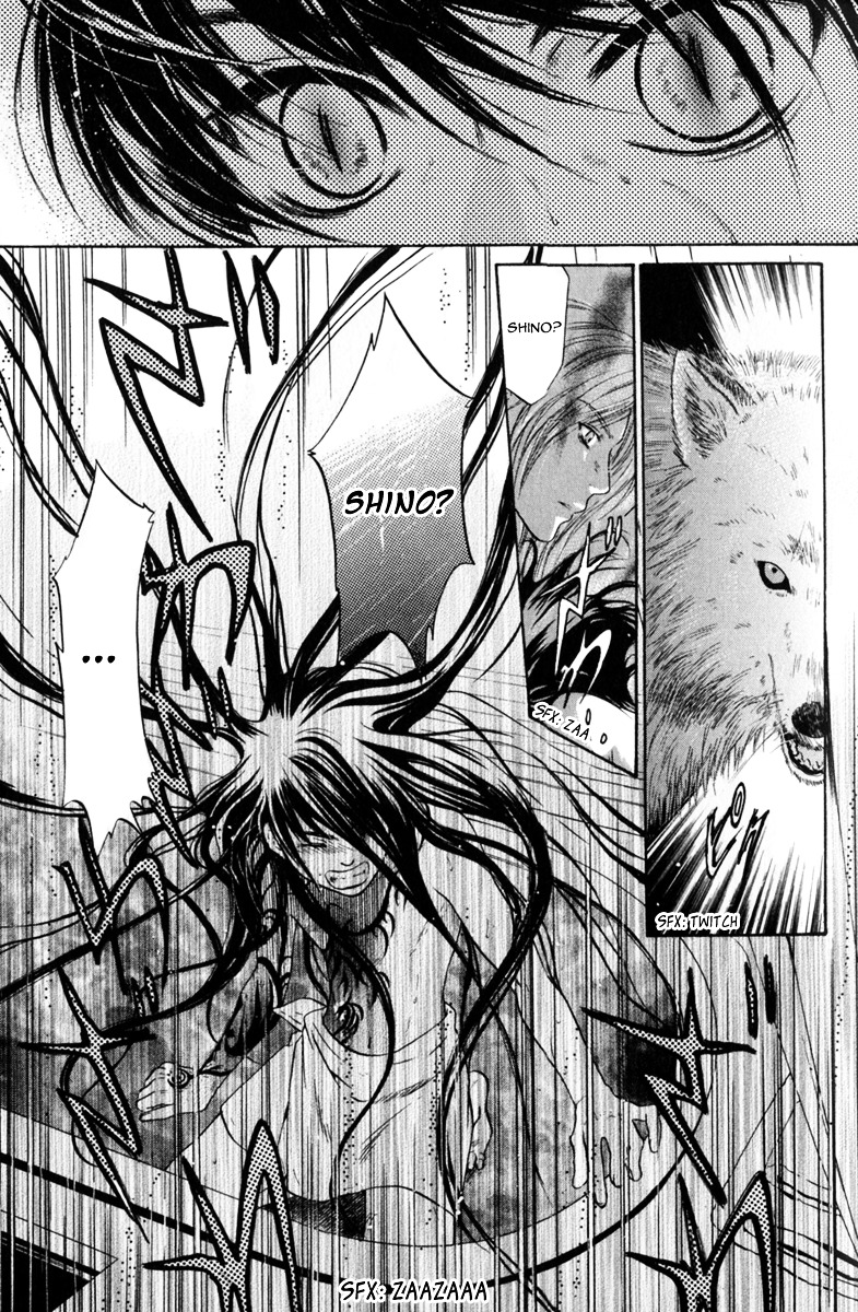 Hakkenden Chapter 16 page 48 - Chapter 16 : Incarnation