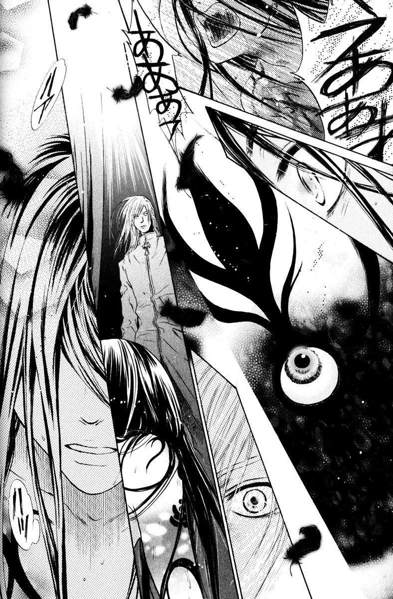 Hakkenden Chapter 16 page 49 - Chapter 16 : Incarnation