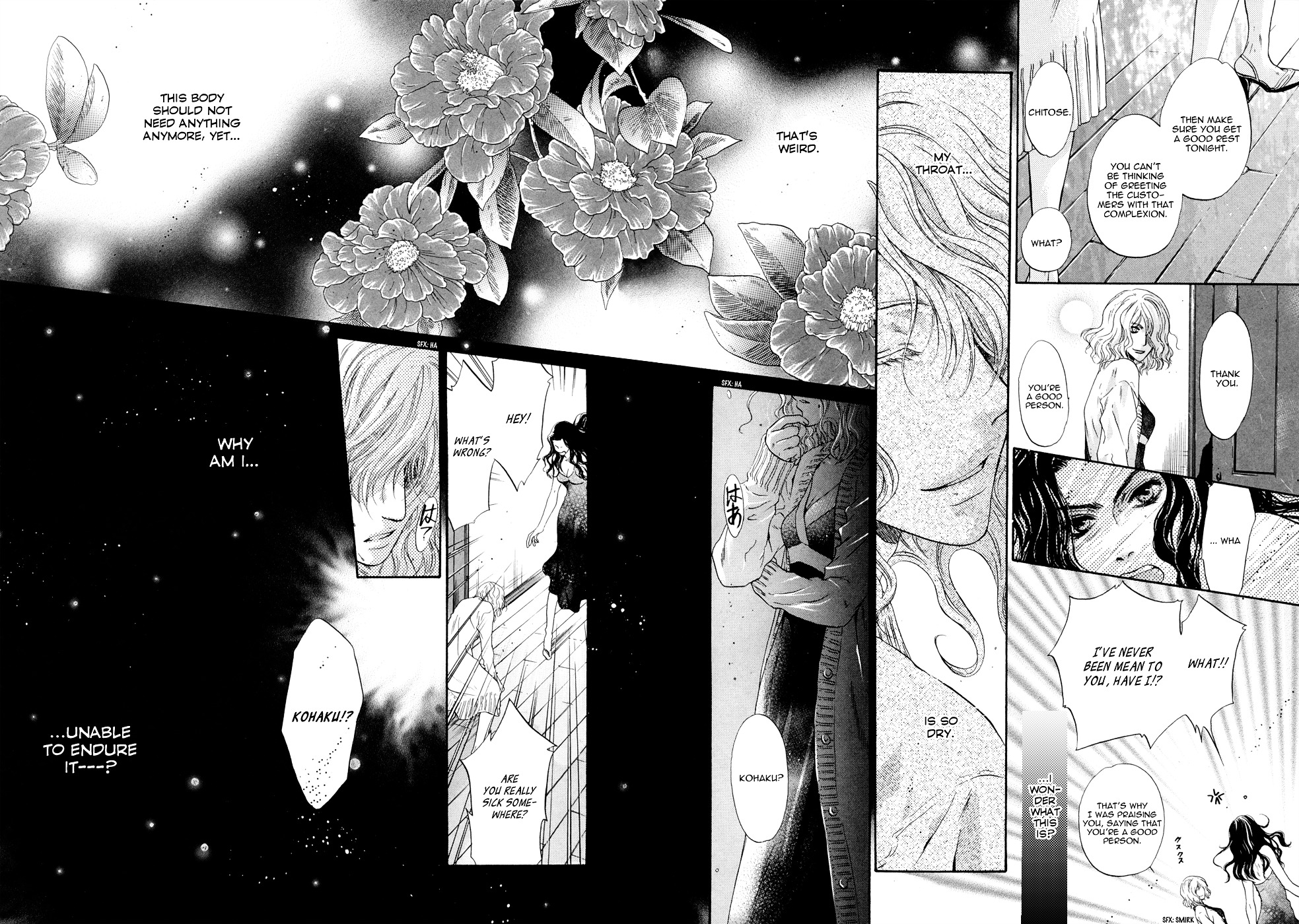 Hakkenden Chapter 17 page 13 - Chapter 17 : Kouhaku