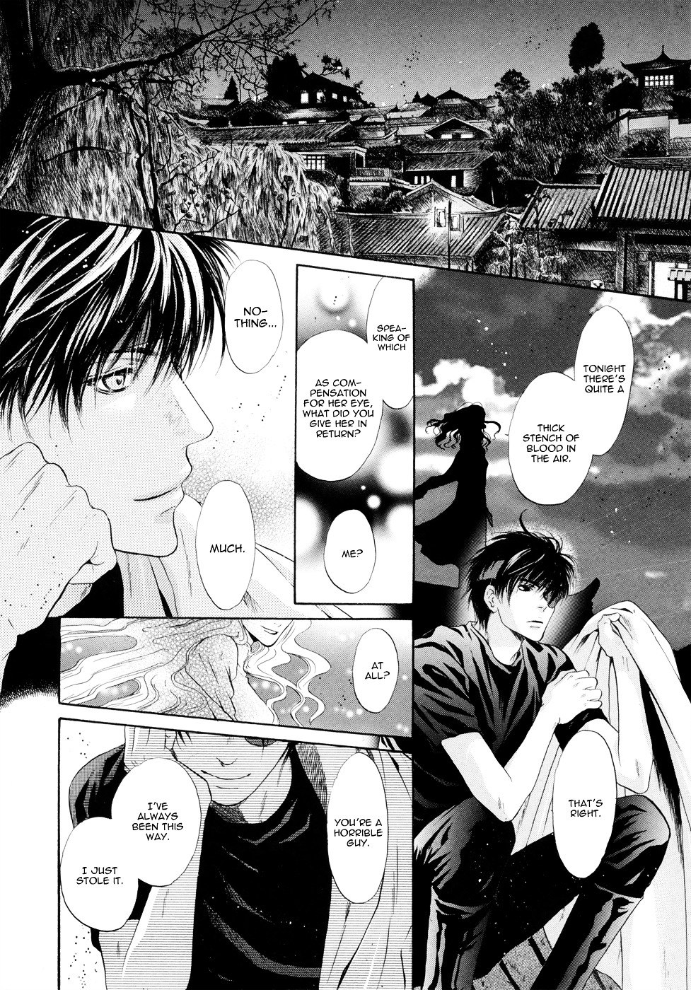 Hakkenden Chapter 17 page 14 - Chapter 17 : Kouhaku